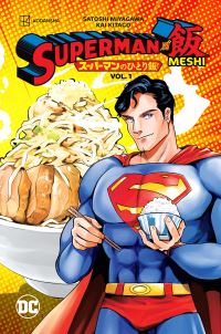 Book Cover for Superman Vs. Meshi by Satoshi Miyagawa