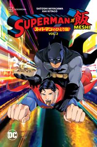 Book Cover for Superman Vs. Meshi. Vol. 2 by Satoshi Miyagawa