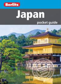 Book Cover for Japan by Jack Altman