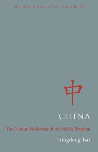 Book Cover for China by Tongdong Bai