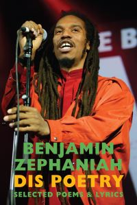 Book Cover for Dis Poetry by Benjamin Zephaniah