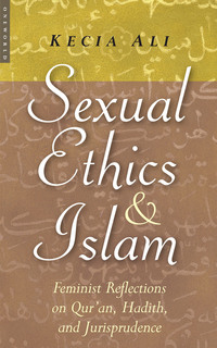 Book Cover for Sexual Ethics and Islam by Kecia Ali