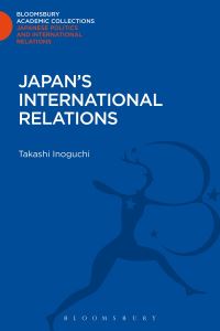 Book Cover for Japan's International Relations by Takashi Inoguchi