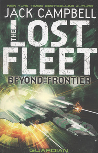 Book Cover for Guardian by Jack Campbell