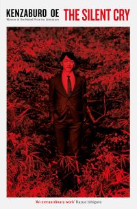 Book Cover for The Silent Cry by Kenzaburo Oe