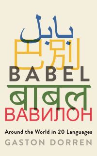 Book Cover for Babel by Gaston Dorren