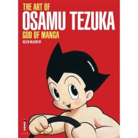 Book Cover for The Art of Osamu Tezuka by Helen McCarthy
