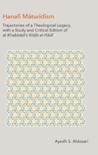 Book Cover for Hanafi Maturidism by Aid ibn Sad Dawsari, Umar ibn Muhammad Khabbazi