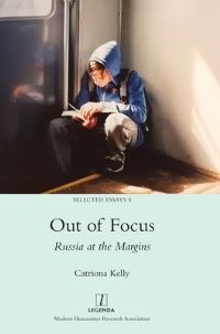 Book Cover for Out of Focus by Catriona Kelly