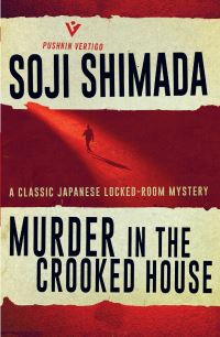 Book Cover for Murder in the Crooked House by Soji Shimada