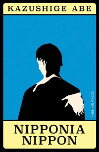 Book Cover for Nipponia Nippon by Kazushige Abe