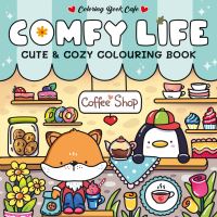 Book Cover for Comfy Life by Coloring Book Cafe