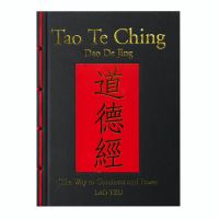 Book Cover for Tao Te Ching (Dao De Jing) by Lao Tzu