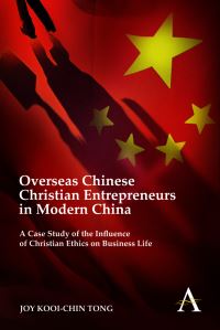 Book Cover for Overseas Chinese Christian Entrepreneurs in Modern China by Joy KooiChin Tong