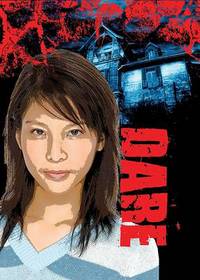 Book Cover for Dare by Dee Phillips