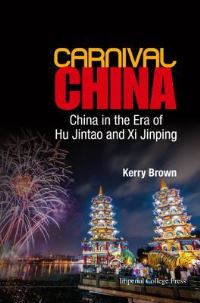 Book Cover for Carnival China by Kerry Brown