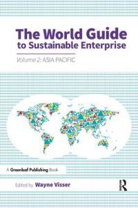 Book Cover for The World Guide to Sustainable Enterprise by Wayne Visser