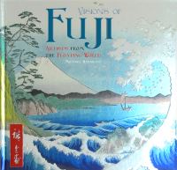 Book Cover for Visions of Fuji by Michael Kerrigan