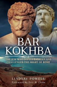 Book Cover for Bar Kokhba by Lindsay Powell