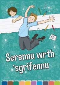 Book Cover for Serennu Wrth 'Sgrifennu by Canolfan Peniarth