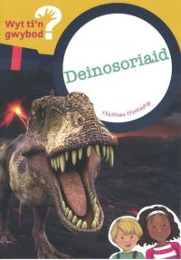 Book Cover for Deinosoriaid by Bethan Clement