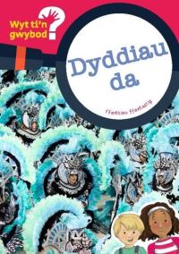 Book Cover for Dyddiau Da by Non ap Emlyn