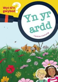 Book Cover for Yn Yr Ardd by Non ap Emlyn