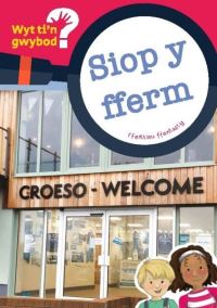Book Cover for Siop Y Fferm by Bethan Clement