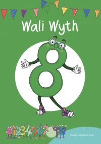 Book Cover for Wali Wyth by Manon Steffan Ros, Canolfan Peniarth