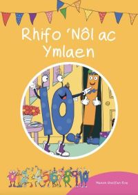 Book Cover for Rhifo 'Nôl Ac Ymlaen by Manon Steffan Ros, Canolfan Peniarth