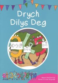Book Cover for Drych Dilys Deg by Manon Steffan Ros, Canolfan Peniarth