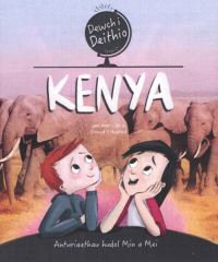 Book Cover for Kenya by Anni LlÒyn, Sioned V Hughes