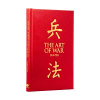 Book Cover for The Art of War by Sunzi