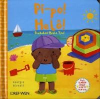 Book Cover for Pi-Po! Helo! by Georgie Birkett