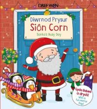 Book Cover for Diwrnod Prysur Sion Corn by Eva Sassin, Helen Poole