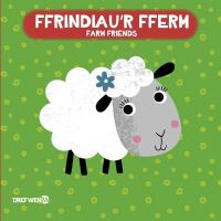 Book Cover for Llyfr Bath Y Fferm by Christine Sheldon, Elin Meek