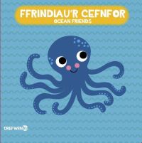 Book Cover for Llyfr Bath: Ffrindiau'r Cefnfor / Ocean Friends by Dref Wen