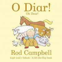 Book Cover for O Diar! by Rod Campbell