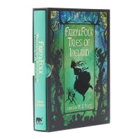 Book Cover for Fairy & Folk Tales of Ireland by W B Yeats