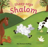 Book Cover for Sheep Says Shalom by Ann D Koffsky