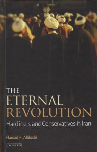 Book Cover for The Eternal Revolution by Hamad H Albloshi