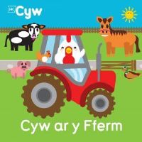 Book Cover for Cyw Ar Y Fferm by Anni LlÒyn