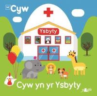 Book Cover for Cyw Yn Yr Ysbyty by Anni LlÒyn