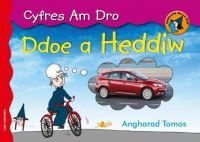 Book Cover for Ddoe a Heddiw by Angharad Tomos