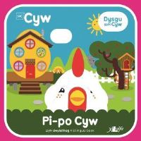 Book Cover for Pi-Po Cyw by Anni LlÒyn