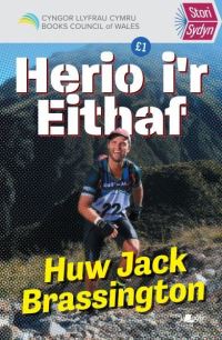 Book Cover for Herio I'r Eithaf by Huw Jack Brassington