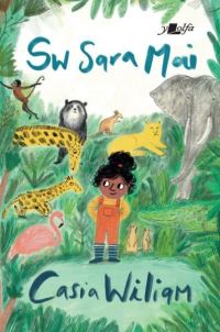 Book Cover for Sw Sara Mai by Casia Wiliam