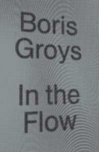 Book Cover for In the Flow by Boris Grois