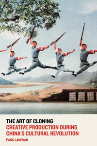 Book Cover for The Art of Cloning by Pang Laikwan