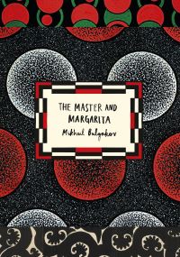 Book Cover for The Master and Margarita by Mikhail Bulgakov